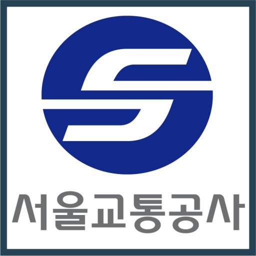 서울교통공사 로고